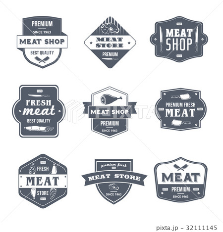 Meat Shop - vintage vector set of logos 32111145