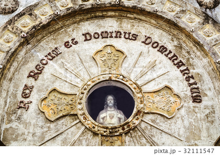 Sacred Heart of Jesus 32111547