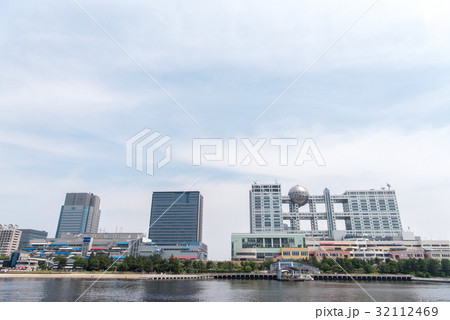 お台場海浜公園風景 お台場海浜公園風景 32112469