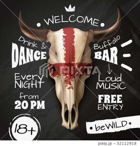 Cow Skull Poster 32112918