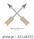 Medieval colorful logo emblem template, flat style 32118235