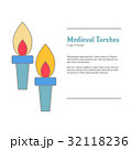 Medieval colorful logo emblem template, flat style 32118236