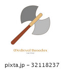 Medieval colorful logo emblem template, flat style 32118237