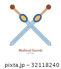 Medieval colorful logo emblem template, flat style 32118240
