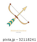 Medieval colorful logo emblem template, flat style 32118241