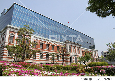 神戸地方裁判所 32119201