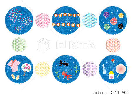 素材-暑中お見舞い(文字なし,テクスチャ) 素材-暑中お見舞い(文字なし,テクスチャ) 32119906