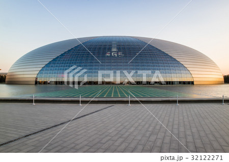Beijing National Centre Performing Arts at sunset Beijing National Centre Performing Arts at sunset 32122271