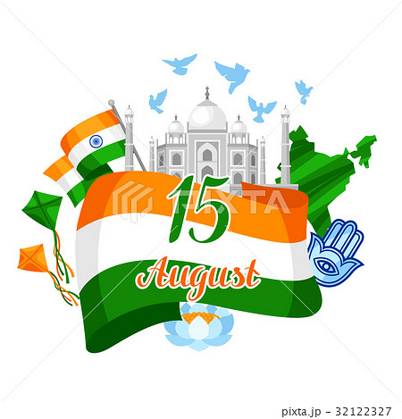 India Independence Day greeting card. Celebration 32122327