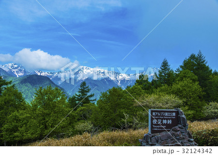 夜叉神峠からの白峰三山 32124342