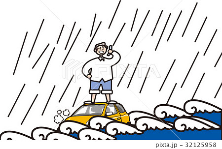 集中豪雨 集中豪雨 32125958