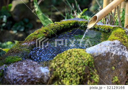 つくばい 32129166