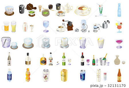 飲み物いろいろのイラスト素材 [32131170] - PIXTA