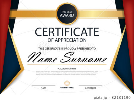 Red Elegance horizontal certificate with Vector 32131190