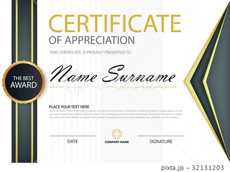 Elegance horizontal certificate with Vector Elegance horizontal certificate with Vector 32131203
