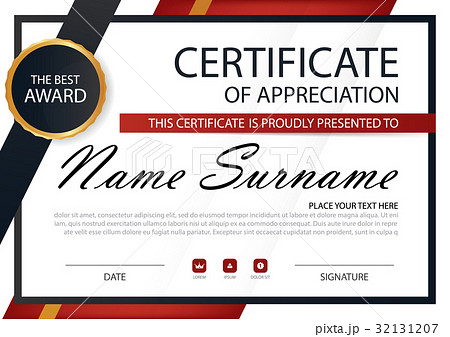 Red Elegance horizontal certificate with Vector 32131207