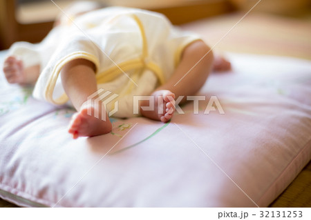 Day 17 Day 17 32131253