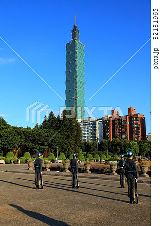 Taipei Landmark Taipei Landmark 32131965