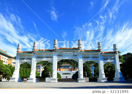 Taipei Landmark 32131995