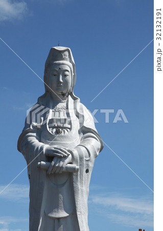 North of Taiwan 32132191