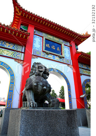 North of Taiwan 32132192