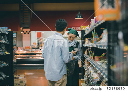 supermarket supermarket 32138930