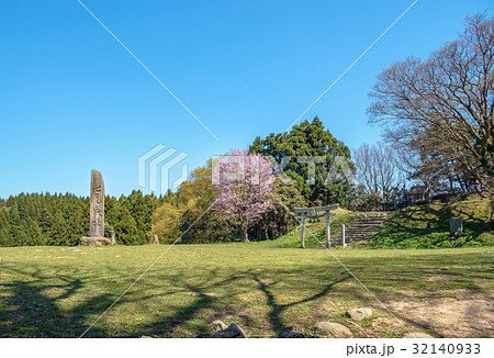 史跡七尾城本丸跡 史跡七尾城本丸跡 32140933