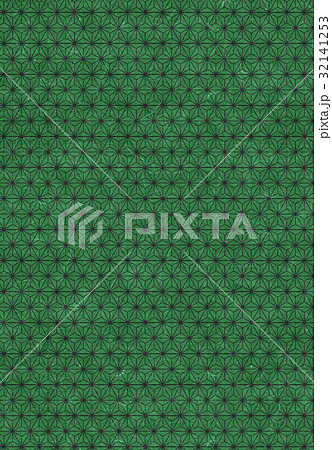 麻の葉【和風背景・シリーズ】 麻の葉【和風背景・シリーズ】 32141253
