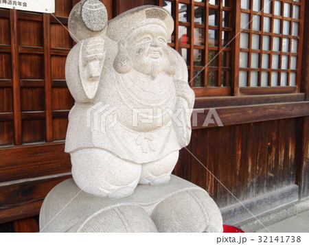 大国主神社 大国主神社 32141738
