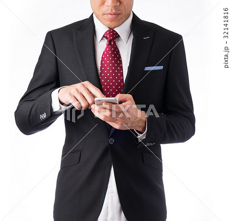 Asia Business man on white background 32141816