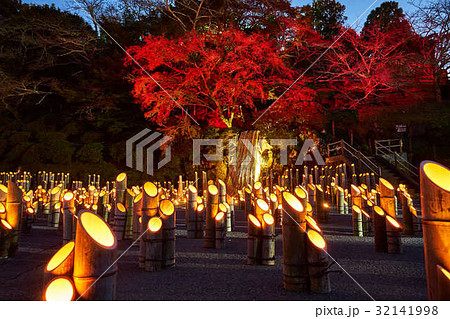 大分県竹田市 竹楽 大分県竹田市 竹楽 32141998