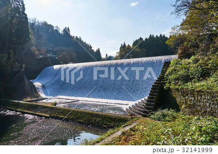 大分県 白水ダム 大分県 白水ダム 32141999