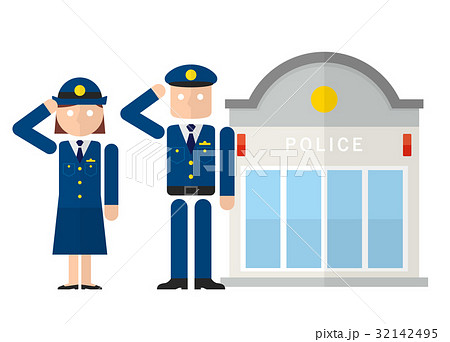 警察官 警察署のイラスト素材