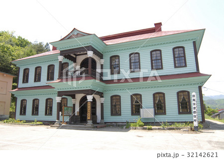 旧南会津郡役所 旧南会津郡役所 32142621