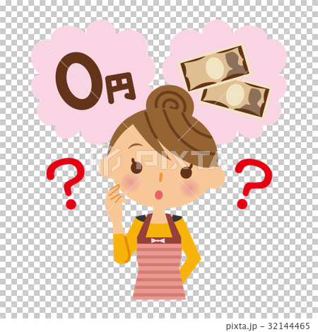 Is it free? Housewife 32144465