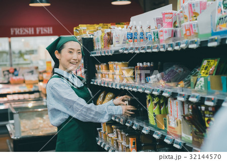 supermarket 32144570