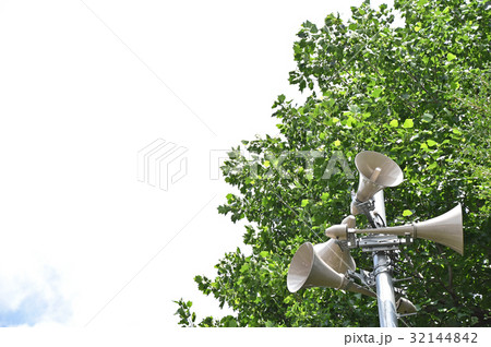 防災行政無線用スピーカー 32144842