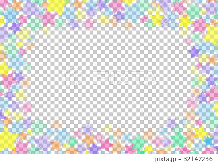 Star colorful frame - Stock Illustration [32147236] - PIXTA
