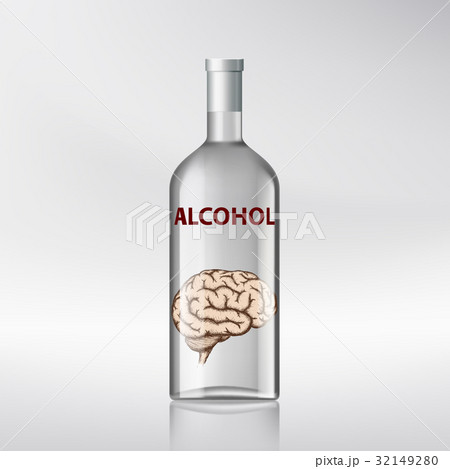 Human brain inside a bottle with alcohol. 32149280