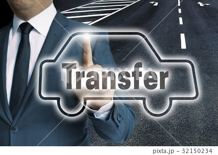 Transfer car touchscreen is operated by man concept 32150234