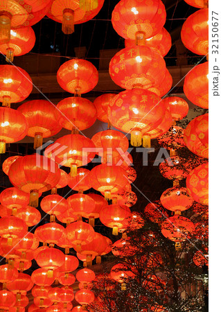 Red lamp hanging on ceiling Red lamp hanging on ceiling 32150677