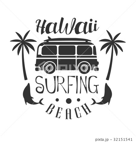 Hawaii Beach Surfing Logo Template Black Andのイラスト素材