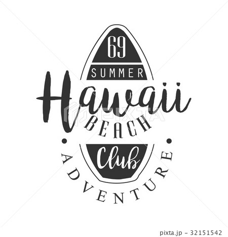 Hawaii Beach Adventure Club Logo Template Blackのイラスト素材