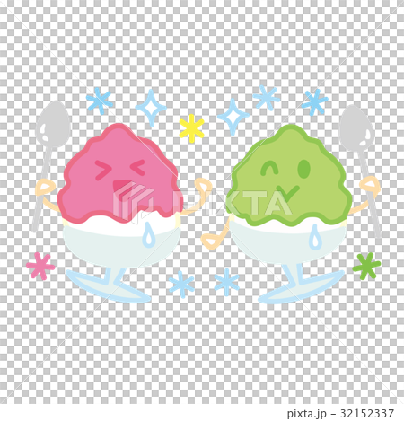 カキ氷君イチゴとメロン　はしゃぐ 32152337