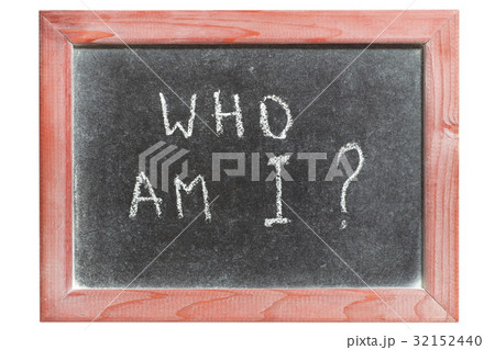 who am I who am I 32152440
