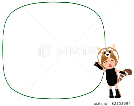 着ぐるみ女子 レッサ パンダのイラスト素材