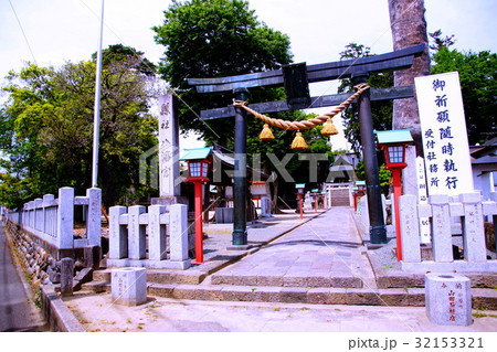 下野國一社八幡宮　銅像鳥居・社号碑　足利市指定重要文化財 （足利荘八幡宮） 栃木県 足利市 32153321