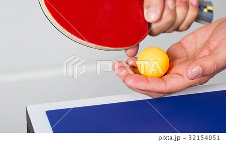 Ping Pong Player 32154051