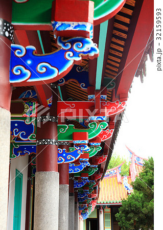 Taipei Area 32159593