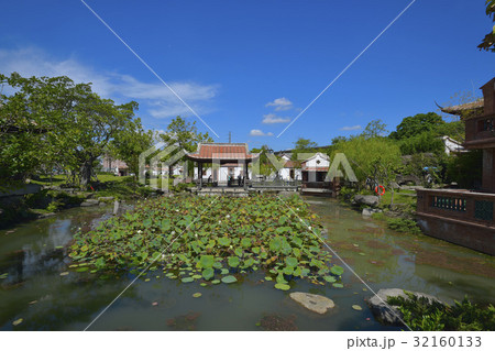 Taipei City Taipei City 32160133